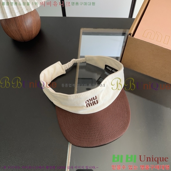 �̿�̿� ���� MU22727-2