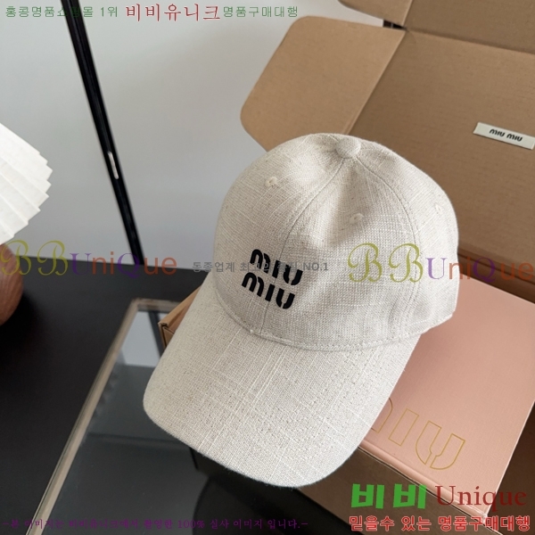 �̿�̿� ���� MU22718-2