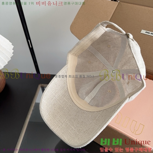 �̿�̿� ���� MU22718-2