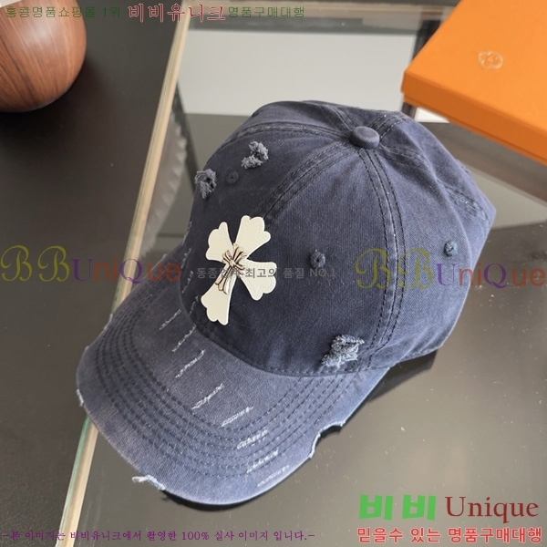 ũ������ �߱����� R620065-4