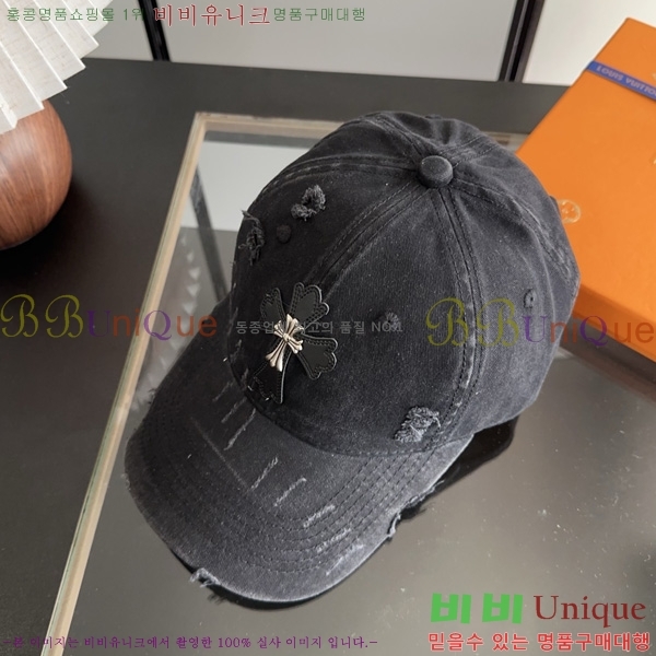 ũ������ �߱����� R620065-1