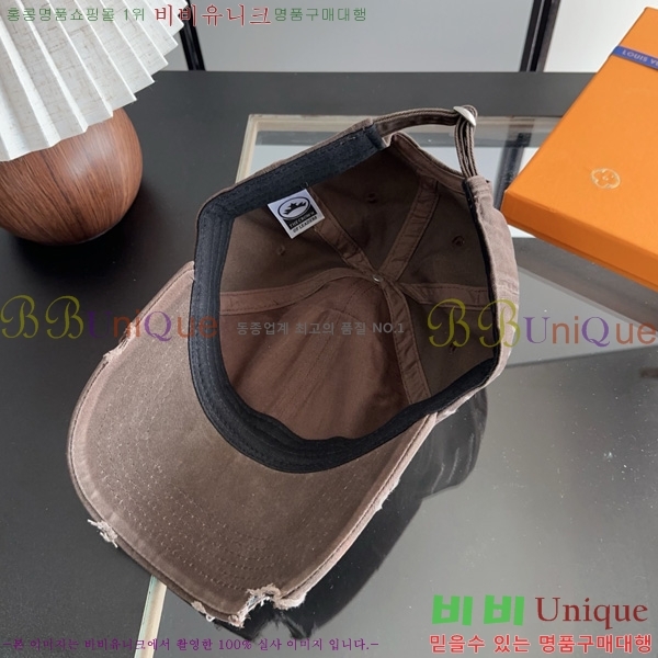 ũ������ �߱����� R620065