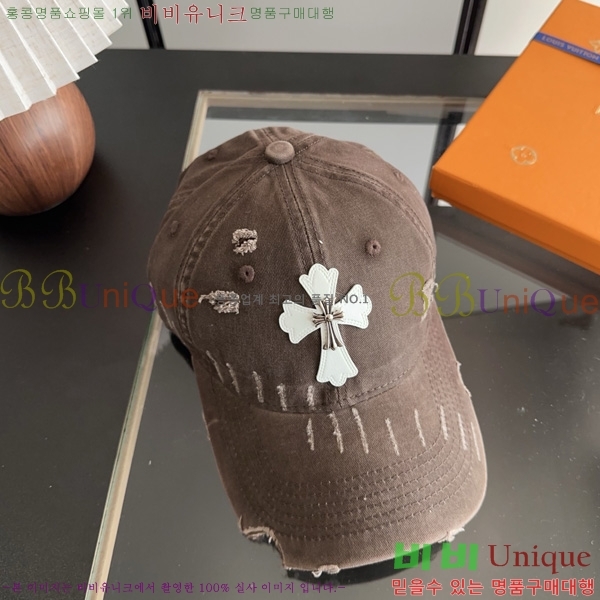 ũ������ �߱����� R620065