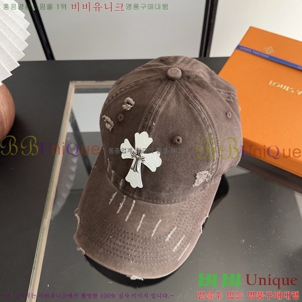 ũ������ �߱����� R620065