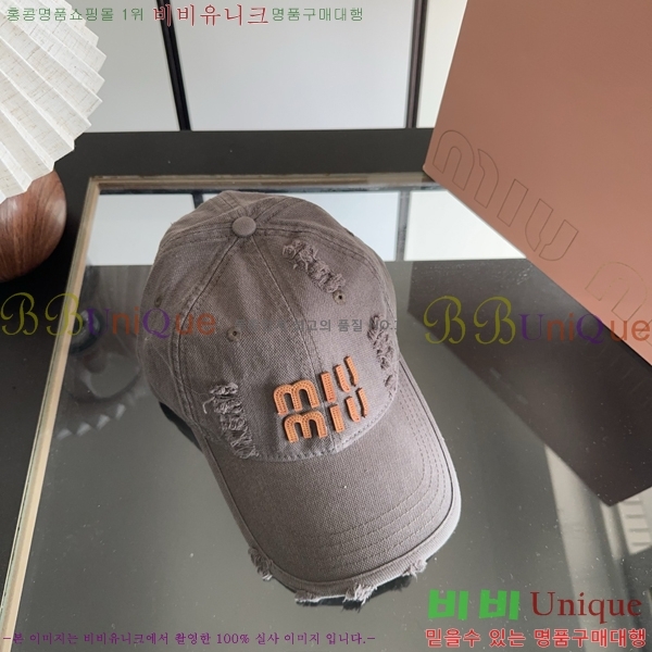 �̿�̿� ���� MU22730-2