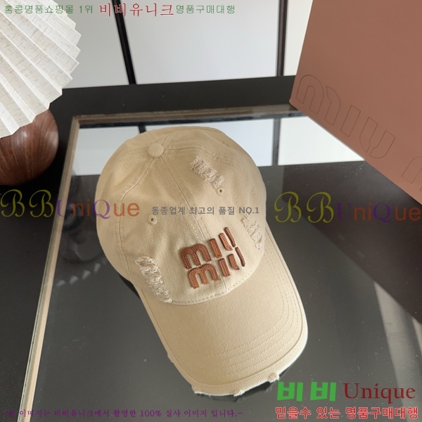 �̿�̿� ���� MU22730-4
