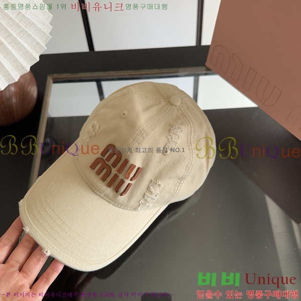 �̿�̿� ���� MU22730-4