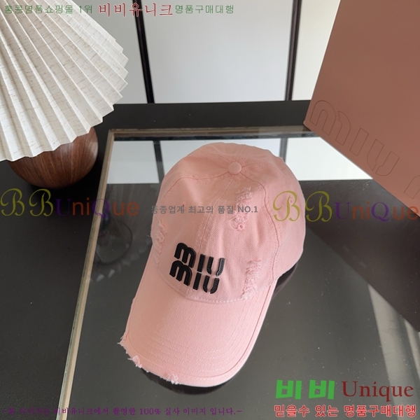 �̿�̿� ���� MU22730-5
