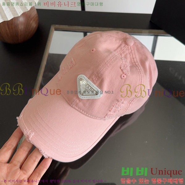 ����� ���� P1558012-5
