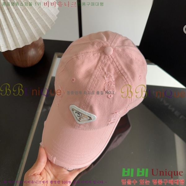 ����� ���� P1558012-5