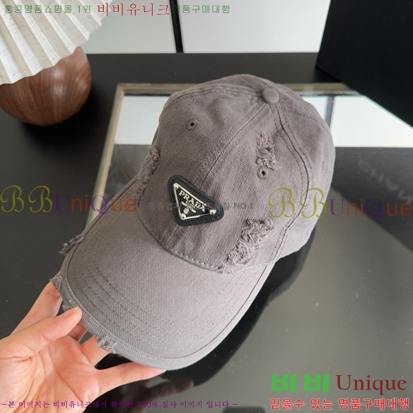 ����� ���� P1558012