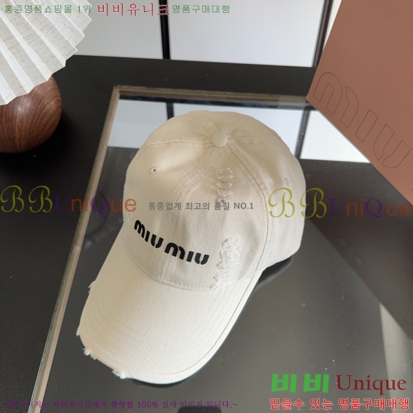 �̿�̿� ���� MU22737-2