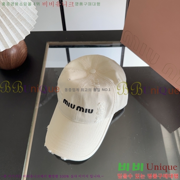 �̿�̿� ���� MU22737-2