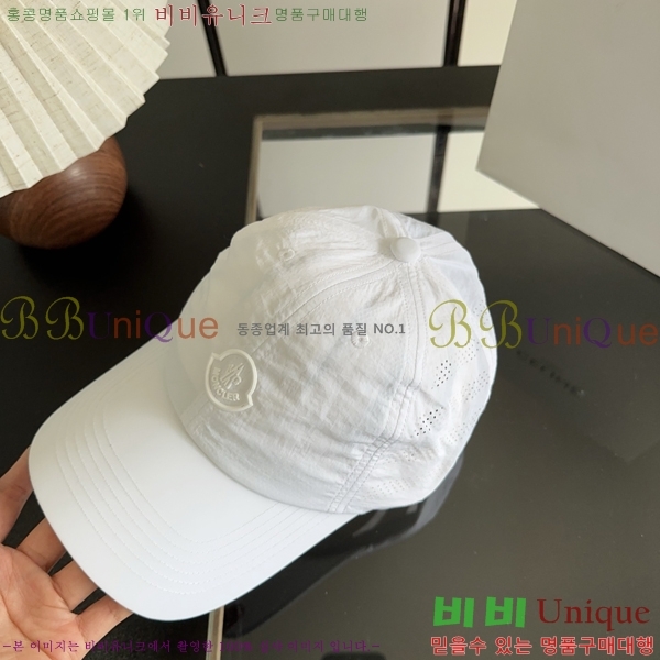 ��**�� ���� MO89636-1