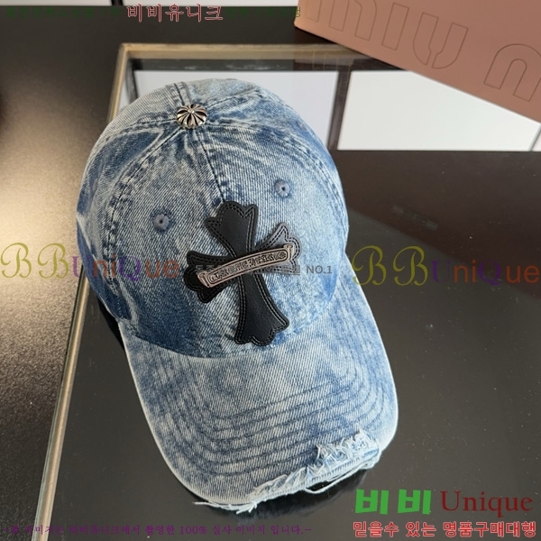 ũ������ ���� 1AA524560