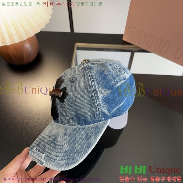 ũ������ ���� 1AA524560