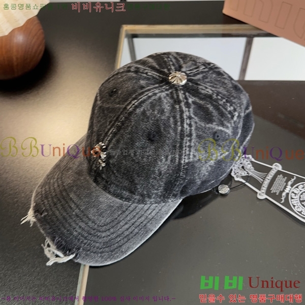 ũ������ ���� 1AA524563