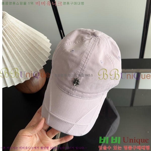 ũ������ �߱����� R622203-2
