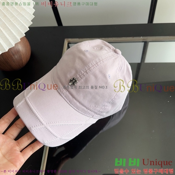 ũ������ �߱����� R622203-2