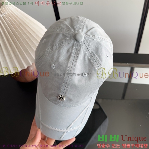 ũ������ �߱����� R622203-1