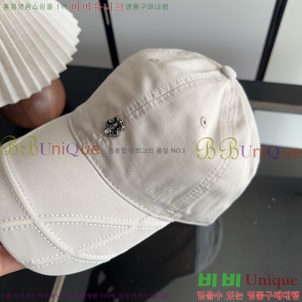 ũ������ �߱����� R622203