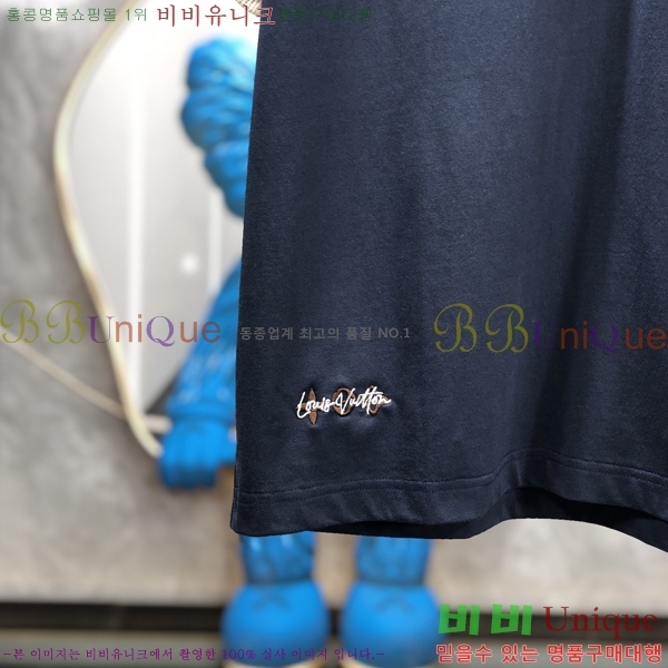 ���� ���̺��� ���� Ƽ���� LV615267