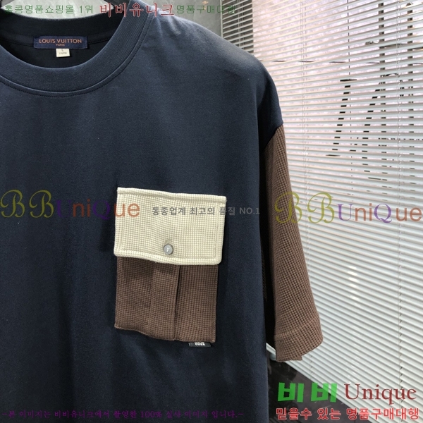 ���� ���̺��� ���� Ƽ���� LV615267