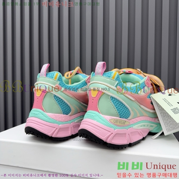�������� ����ȭ��Ʈ ����Ŀ�� OF2005981-4