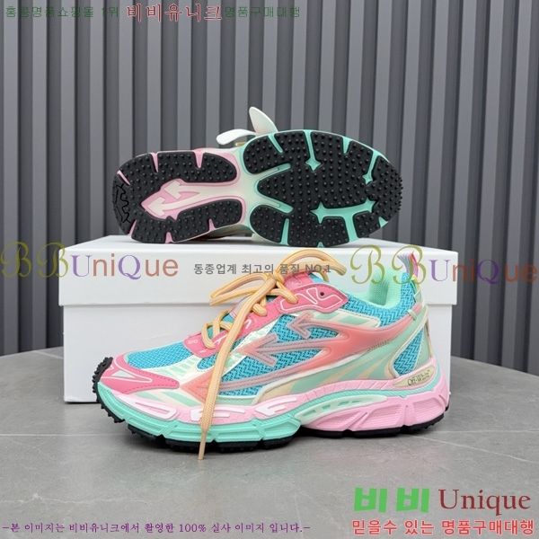 �������� ����ȭ��Ʈ ����Ŀ�� OF2005981-4
