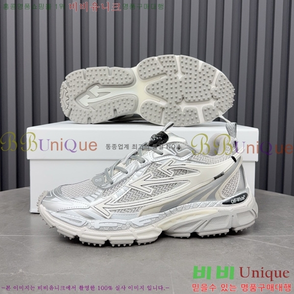 �������� ����ȭ��Ʈ ����Ŀ�� OF2005981-1
