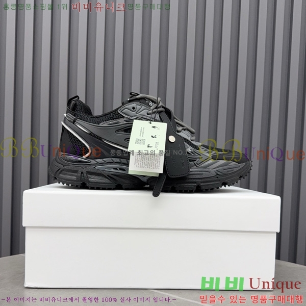 �������� ����ȭ��Ʈ ����Ŀ�� OF2005981