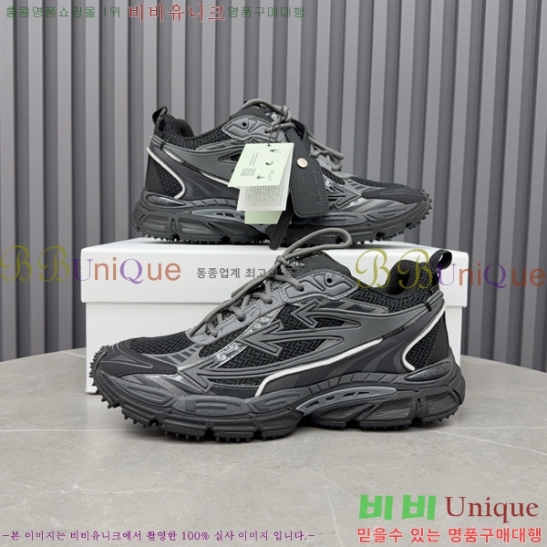 �������� ����ȭ��Ʈ ����Ŀ�� OF2005981