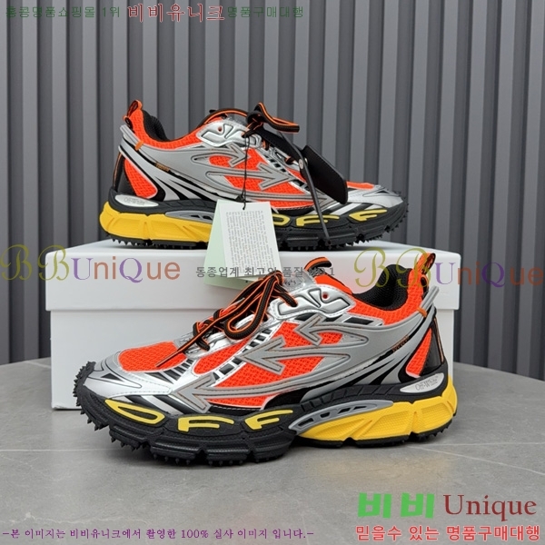 �������� ����ȭ��Ʈ ����Ŀ�� OF2005981-7