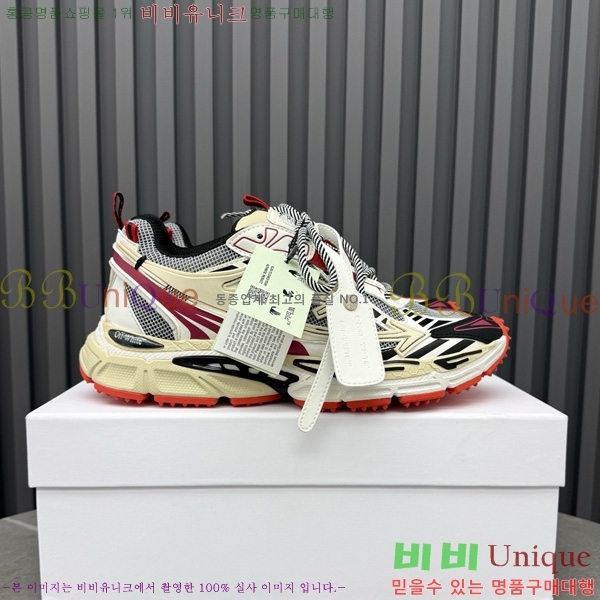 �������� ����ȭ��Ʈ ����Ŀ�� OF2005981-8