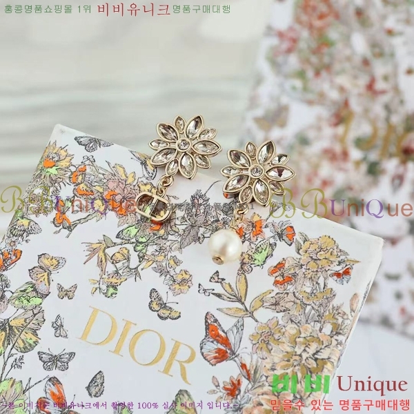 ��� �Ͱ��� DO40636-1
