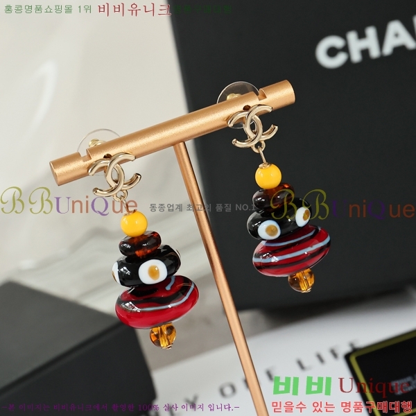��* �Ͱ��� CHA208563-8