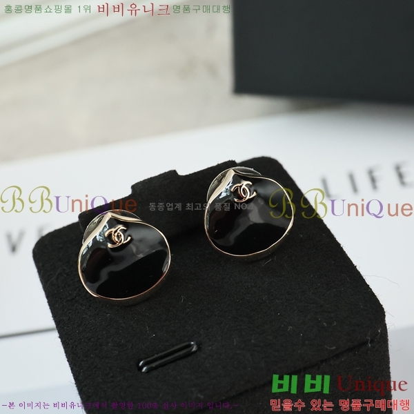 ��* �Ͱ��� CHA208563-5