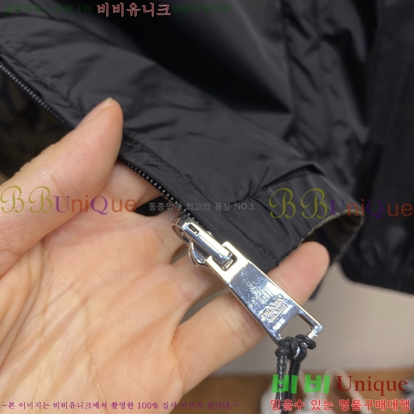 ���� ����� ���� P97044-2