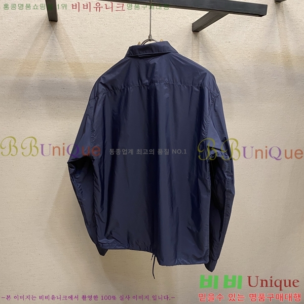 ���� ����� ���� P97043-2