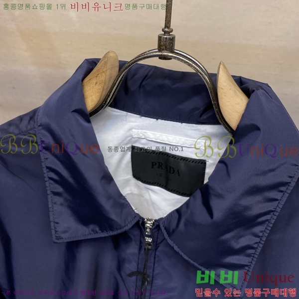 ���� ����� ���� P97043-2
