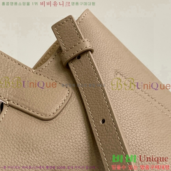 #�ο��� ��Ʈ�� WE9047-117