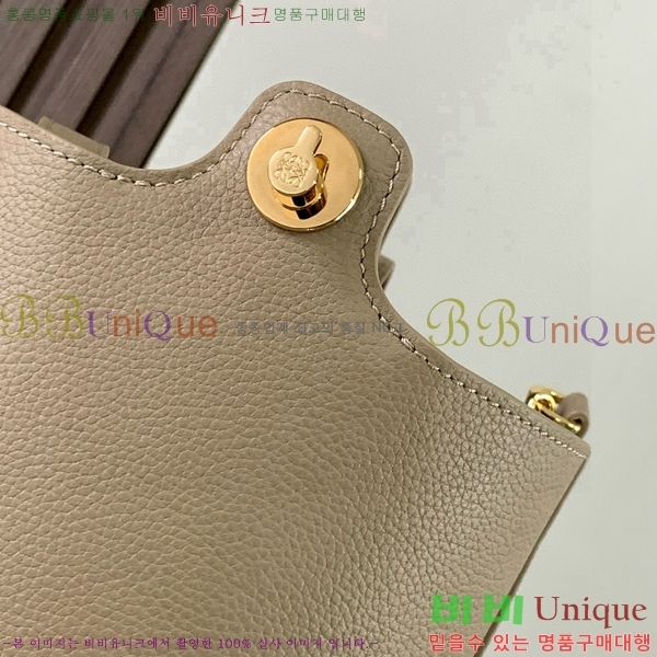 #�ο��� ��Ʈ�� WE9047-117