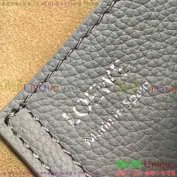 #�ο��� ��Ʈ�� WE9047-119