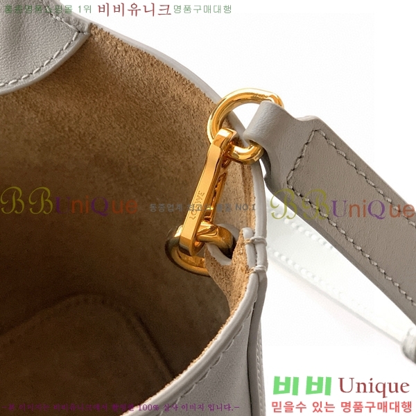 #�ο��� ��Ʈ�� WE9047-1113