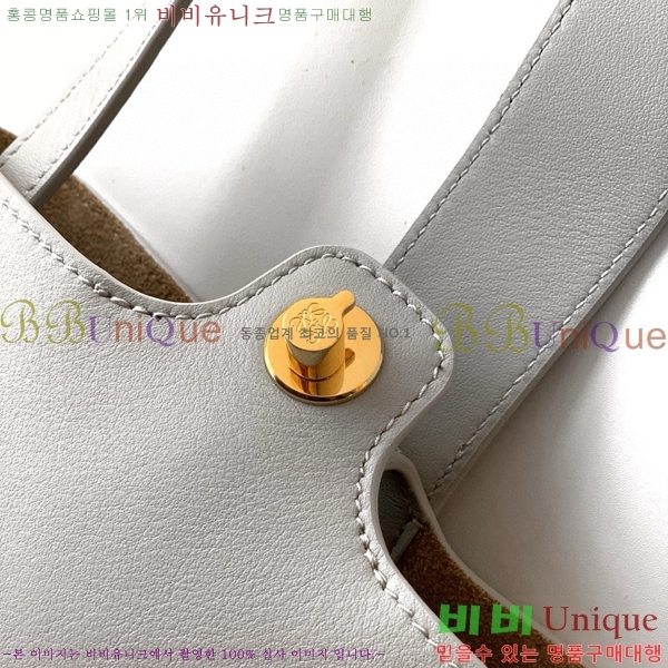 #�ο��� ��Ʈ�� WE9047-1113