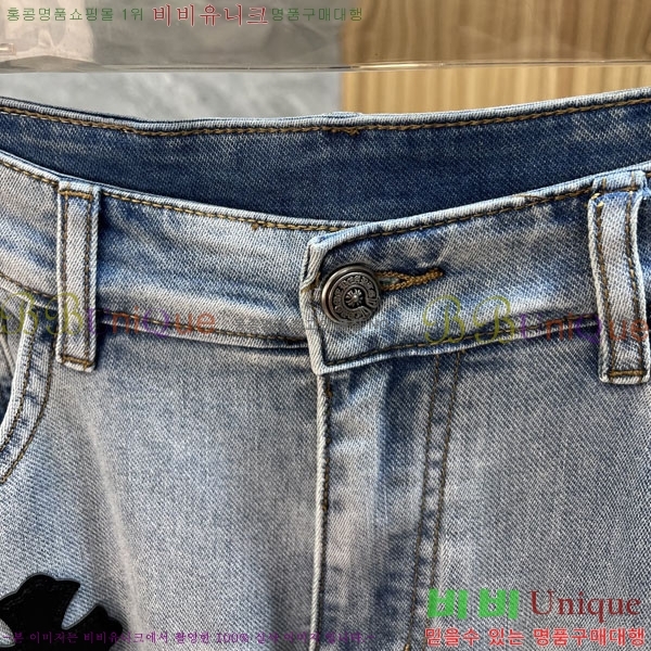 ���� ũ������ ���� CH184571