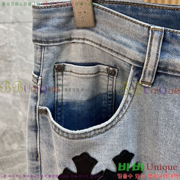 ���� ũ������ ���� CH184571
