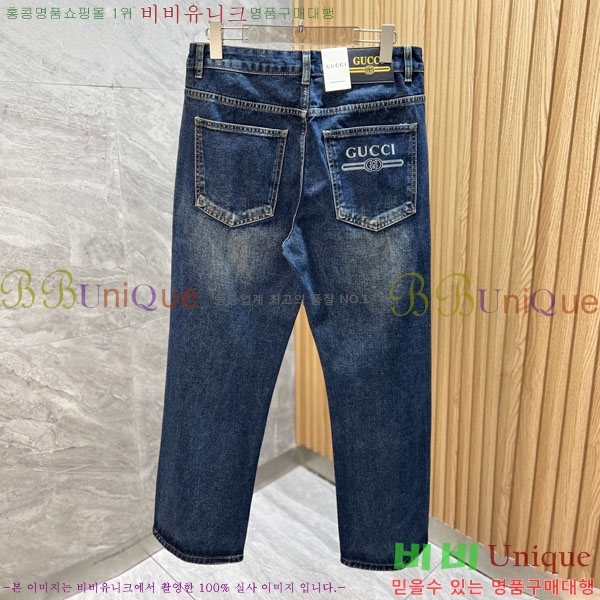 ���� ���� ���� GU362721