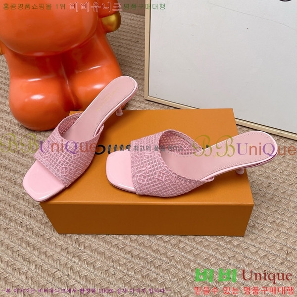 ����*�� ������ ���� 35LT2661310-2 �� 5.5cm
