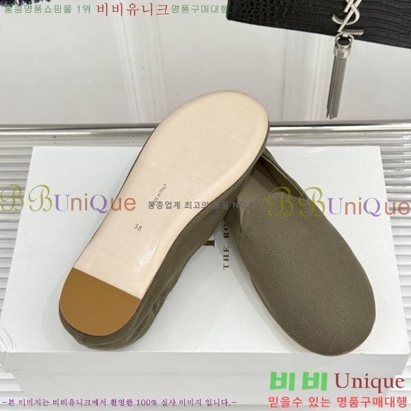 �� �ο� �����ĵ� �÷����� TH556071-1